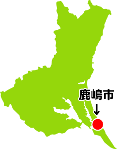 茨城県